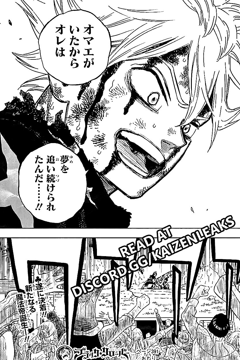 Black Clover 390 Page 31